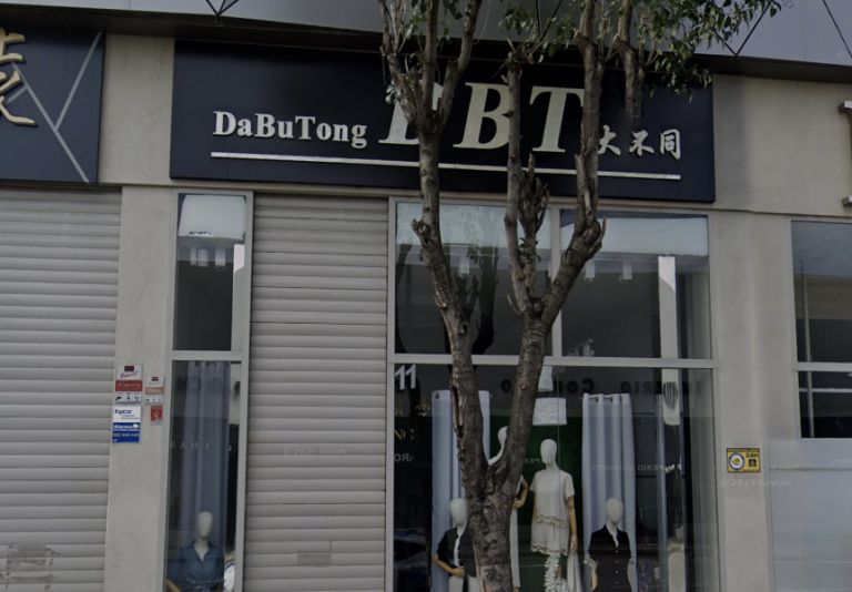 dbt 768x534