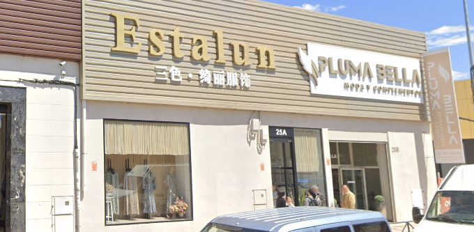 estalun