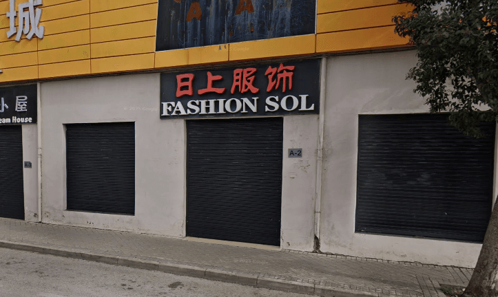 fashion sol