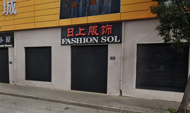 fashion sol