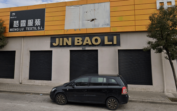 jin bao li
