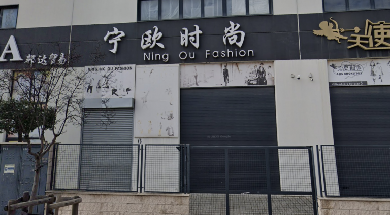 ning ou fashion 768x424