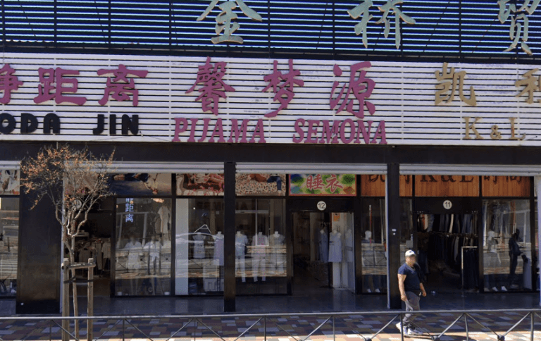 pijama semona 768x484