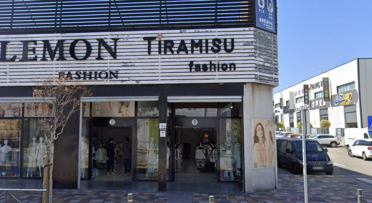 tiramisu fashion 768x420