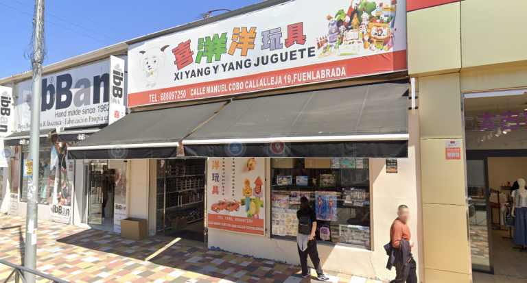 xiyangyang juguete 768x413