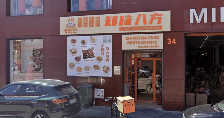 zhiweibafang 768x406