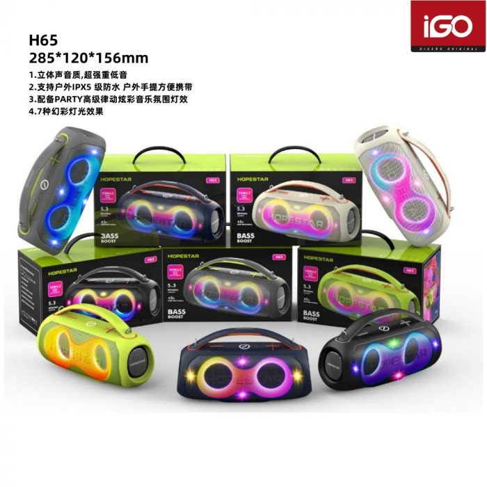 HOPESTAR Altavoz Bluetooth H65 285*120*156MM