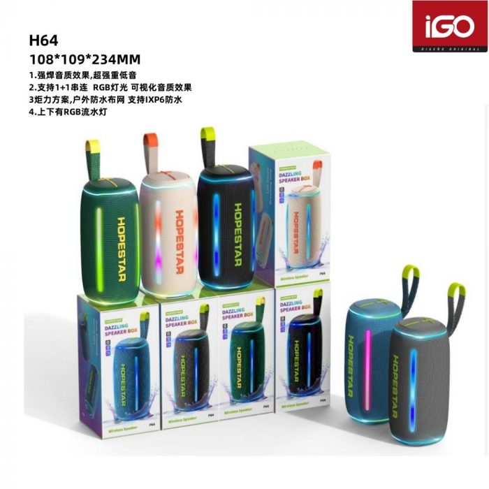 HOPESTAR Altavoz Bluetooth P64 108*109*234MM