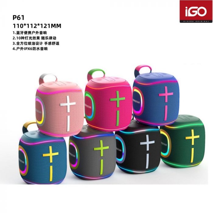 HOPESTAR Altavoz Bluetooth P61 110*112*121MM