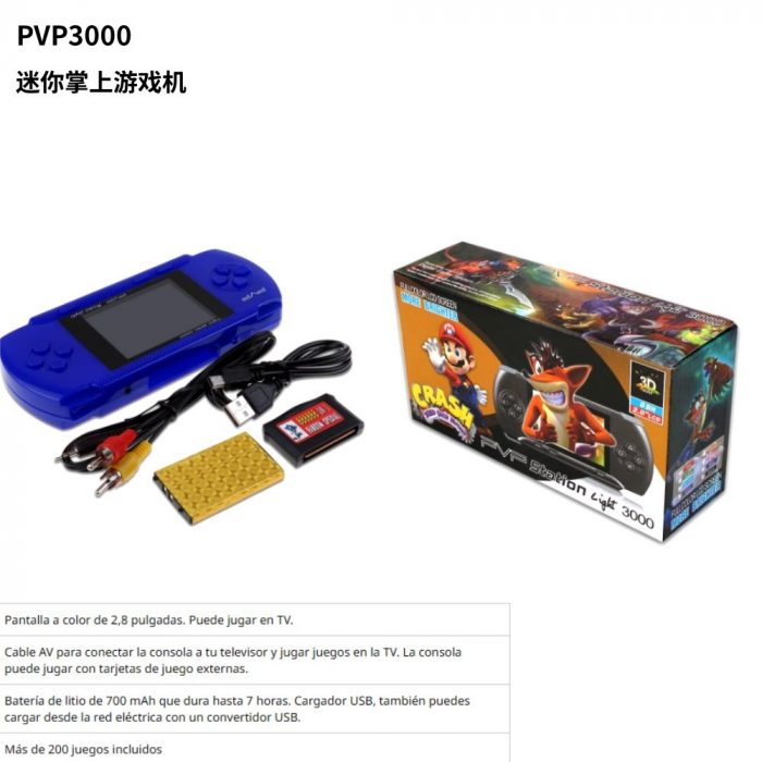 Consola Juegos Portátil PVP3000