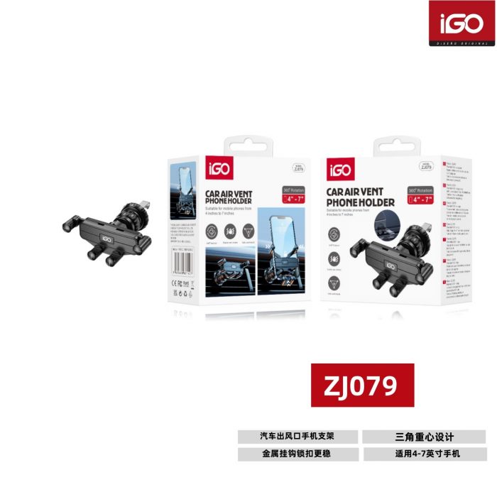 SOPORTE DE MOVIL PARA COCHE ZJ079
