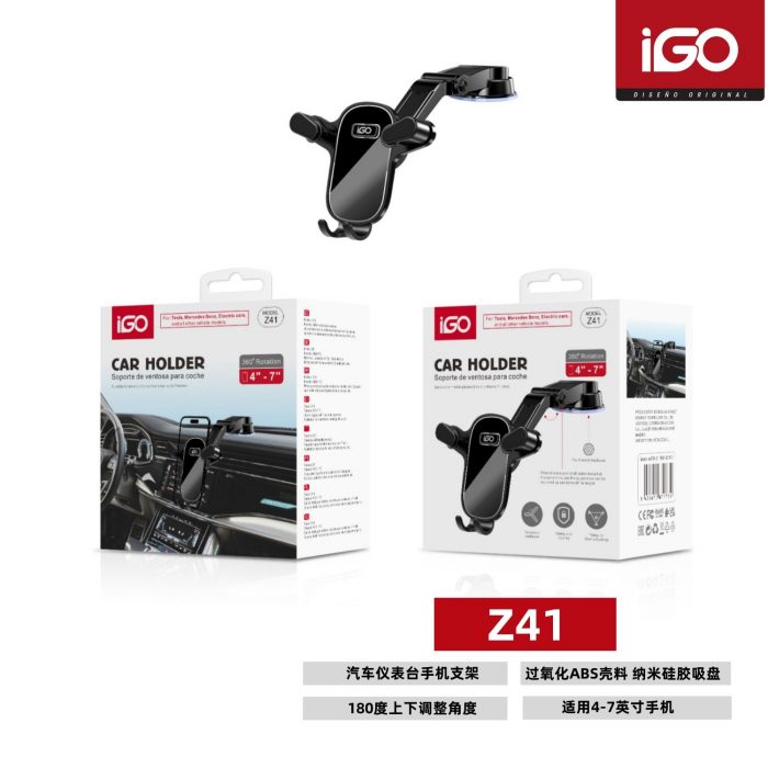 SOPORTE DE MOVIL PARA COCHE ZJ041