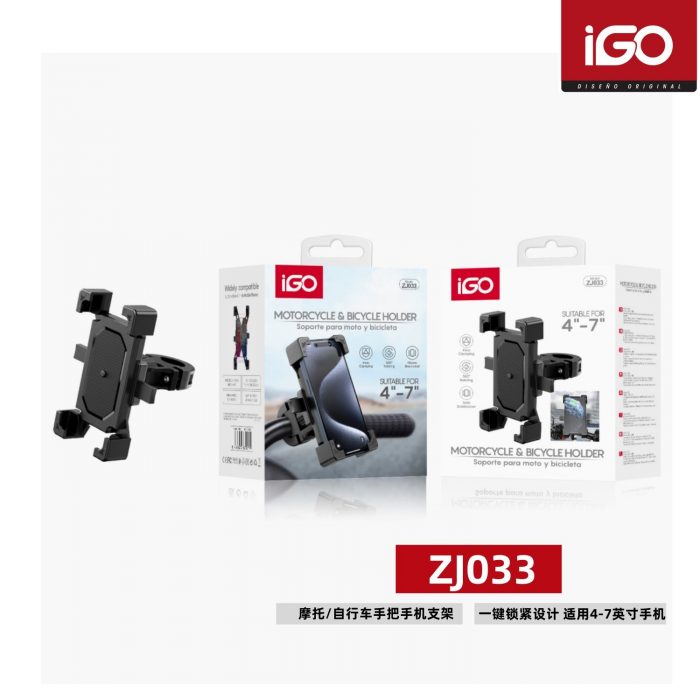 SOPORTE DE MOVIL PARA BICICLETA Y MOTO ZJ033