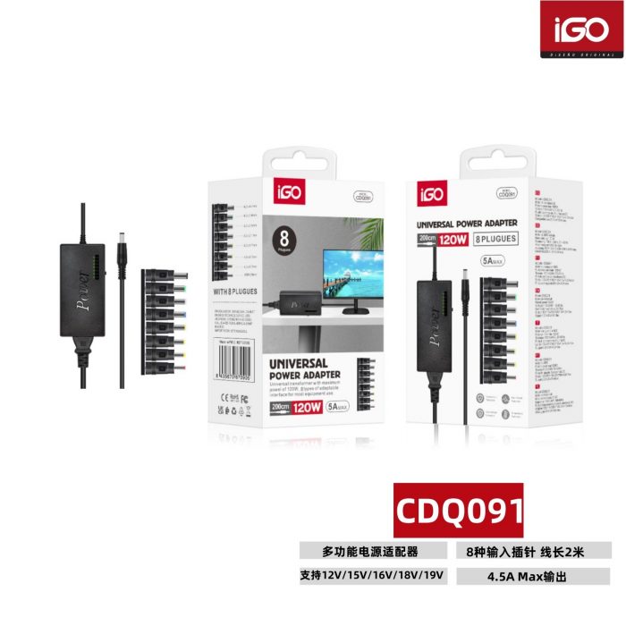 ADAPTADOR DE CORRIENTE  MULTIFUNCION CDQ091