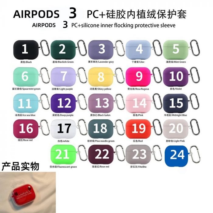 Funda protectora silicona para AIRPODS 3