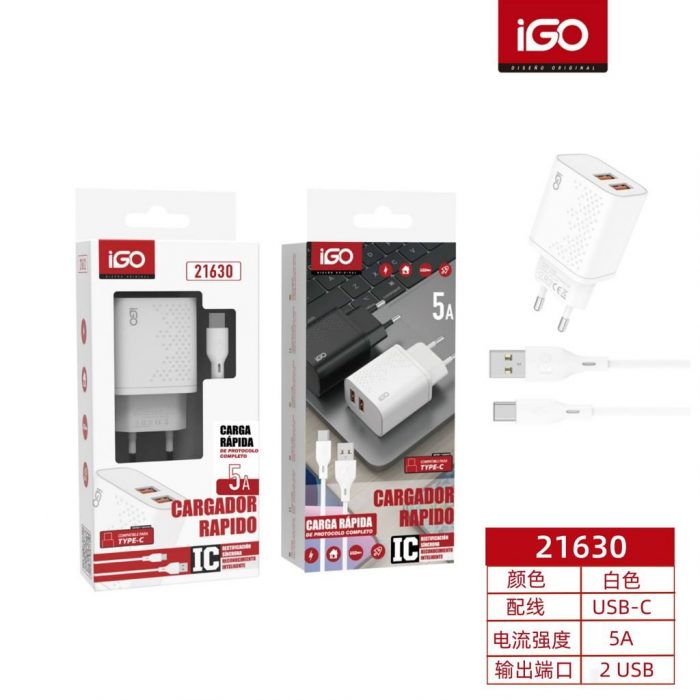 CARGADOR RAPIDO 2USB 5A CON CABLE TIPO-C BLANCO