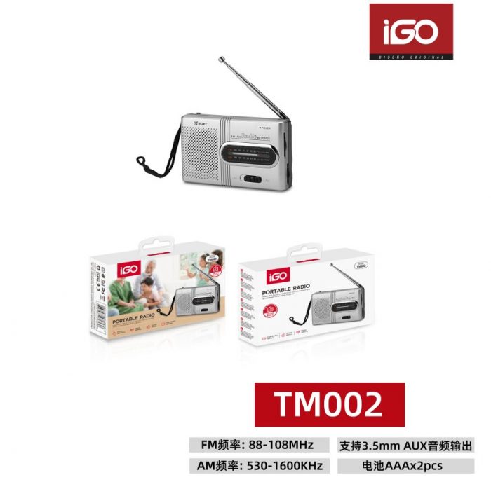 Radio de banda dual Silver TM002