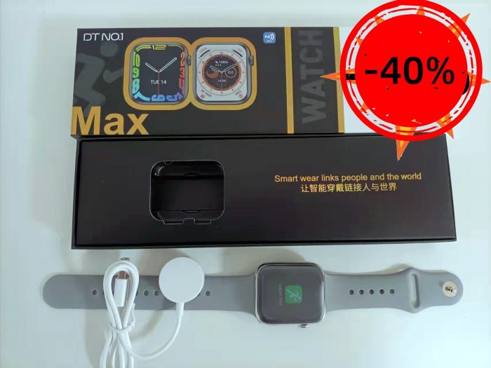MAX SMART WATCH