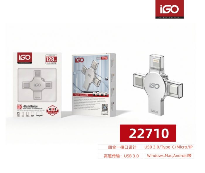 MEMORIA FLASH 4 EN 1 128GB USB3.0/Micro/iP/Type-C PLATA