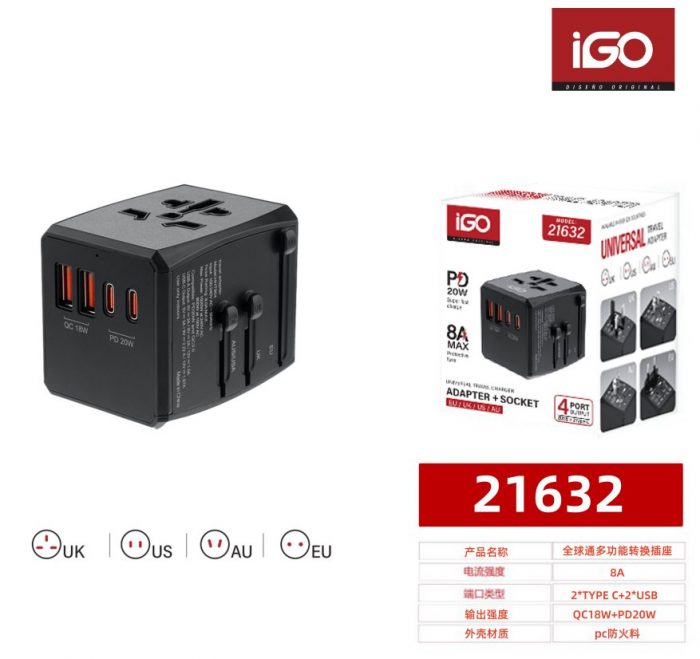 ADAPTADOR INIVERSAL 8A 2TIPO C PD20W+2USB QC18W
