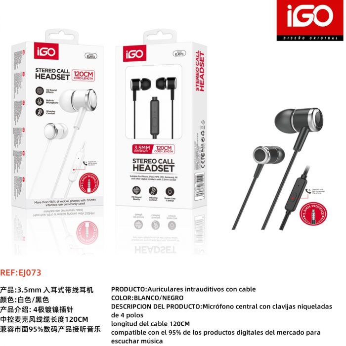 AURICULARES 3.5MM 1.2M EJ073