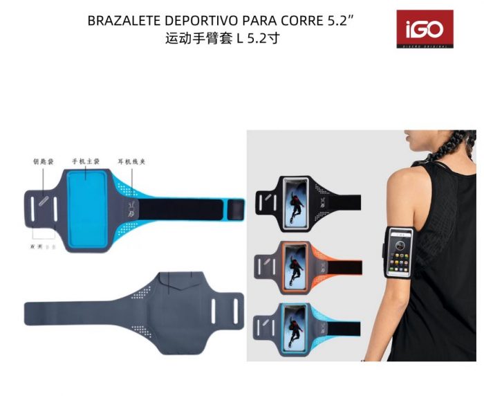 BRAZALETE DEPORTIVO PARA CORRER 5.2”