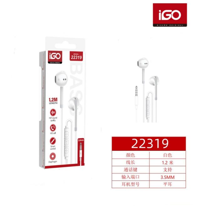 AURICULARES 3.5MM 1.2M BLANCO 22319