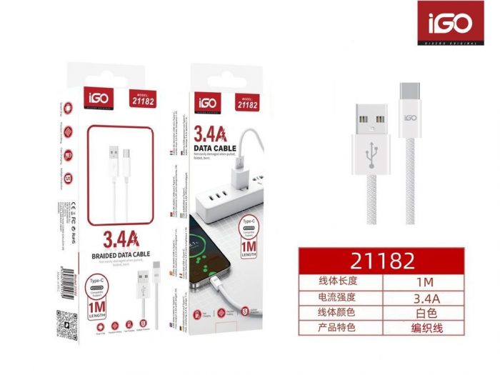CABLE DE TYPE C 3.4A 1M