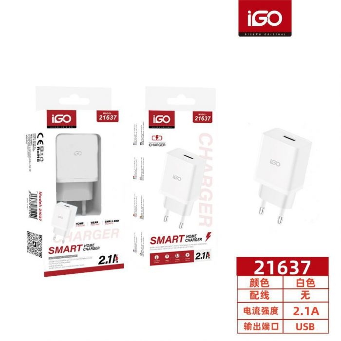 CARGADOR DE MOVIL  2.1A 1 USB BLANCO