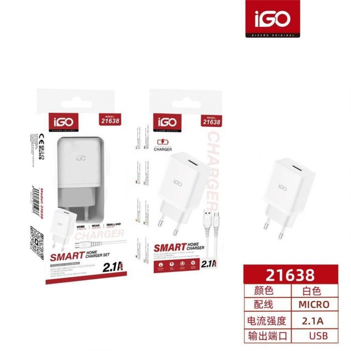 CARGADOR CON CABLE MICRO 2.1A BLANCO