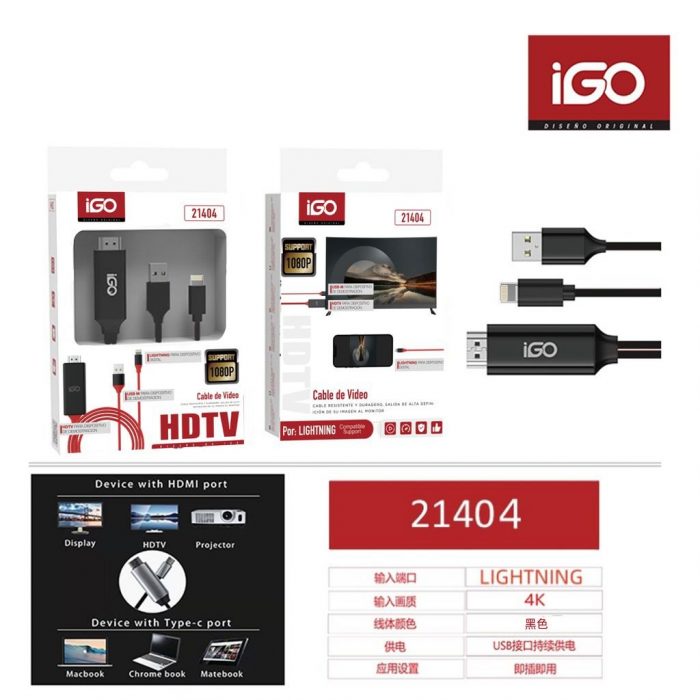 CABLE DE VIDEO 1080P POR LIGHTNING 2M  NEGRO