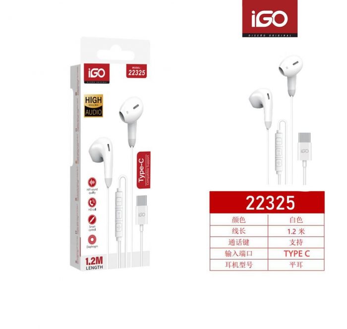 AURICULARES TYPE-C 1.2M BLANCO