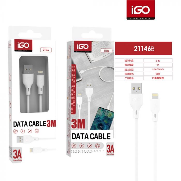 CABLE RÁPIDA LIGHTNING USB 3A 3M BLANCO