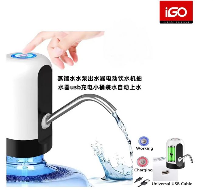 BOMBA DE AGUA POTABLE AUTOMÁTICA BLANCO