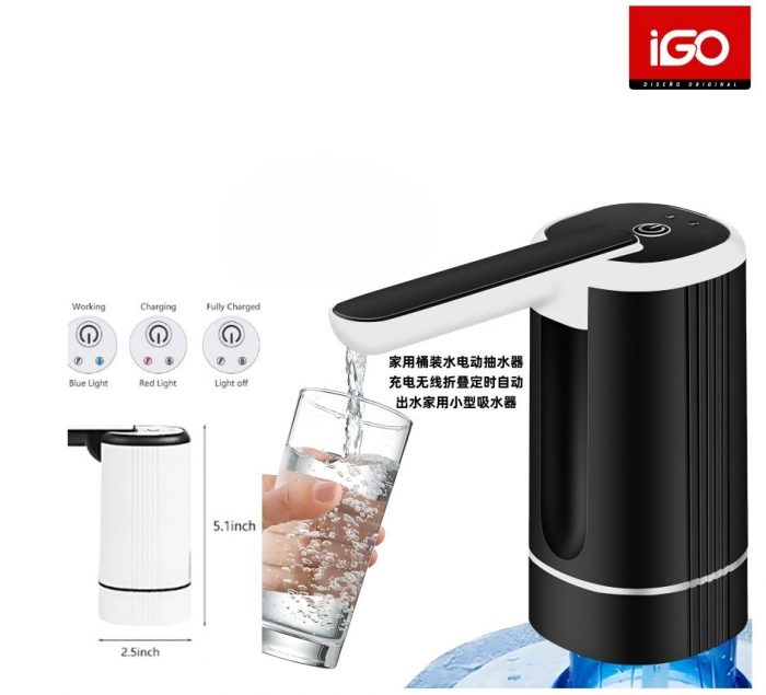 DISPENSADOR DE AGUA ELÉCTRICO PLEGABLE NEGRO