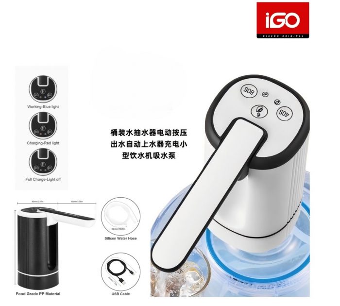 DISPENSADOR DE AGUA ELÉCTRICO PLEGABLE BLANCO