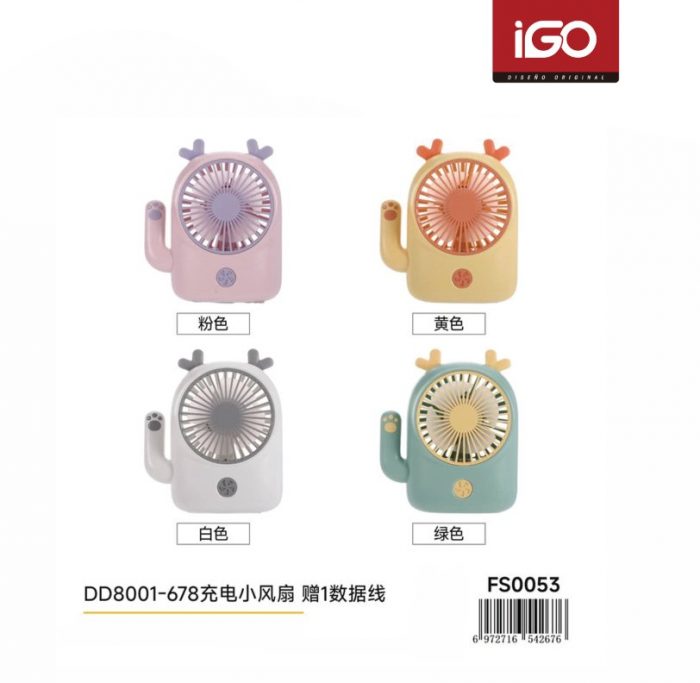 VENTILADOR RECARGABLE FS0053