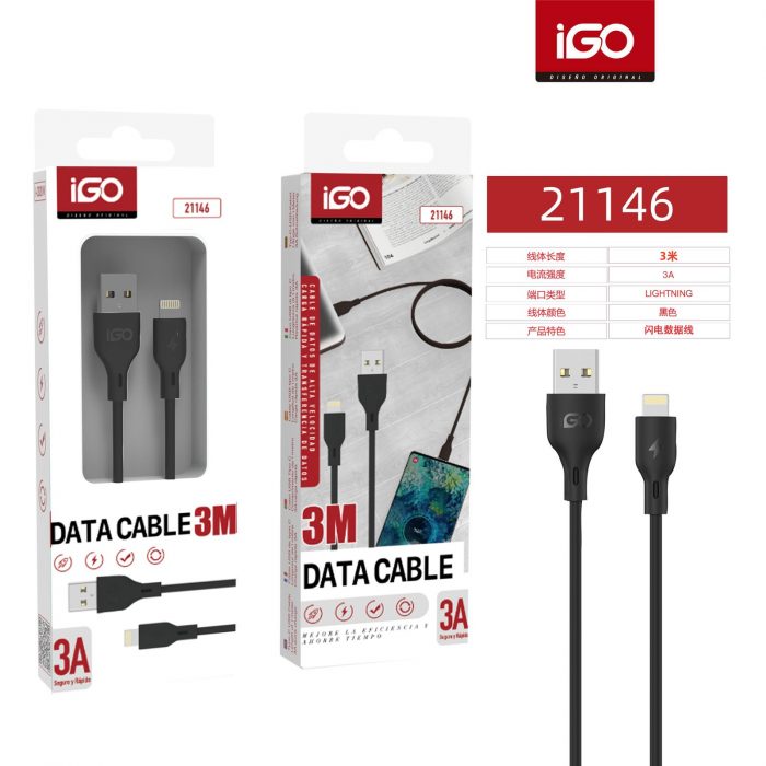 CABLE RÁPIDA LIGHTNING USB 3A 3M NEGRO
