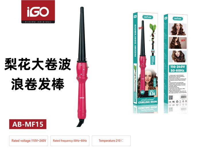 Rizador de cabello profesional 220V AB-MF15