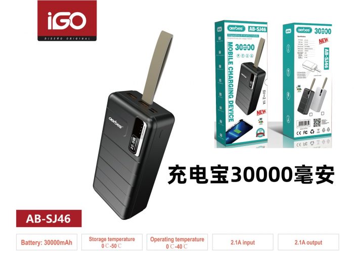 Power bank cargador solar 30000 mAh AB-SJ46