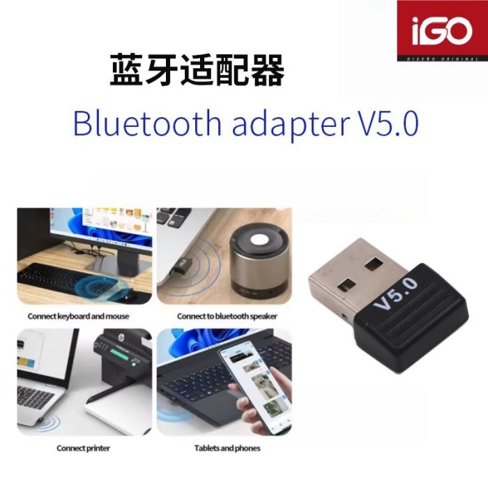 Adaptador USB Bluetooth 5.0 22719