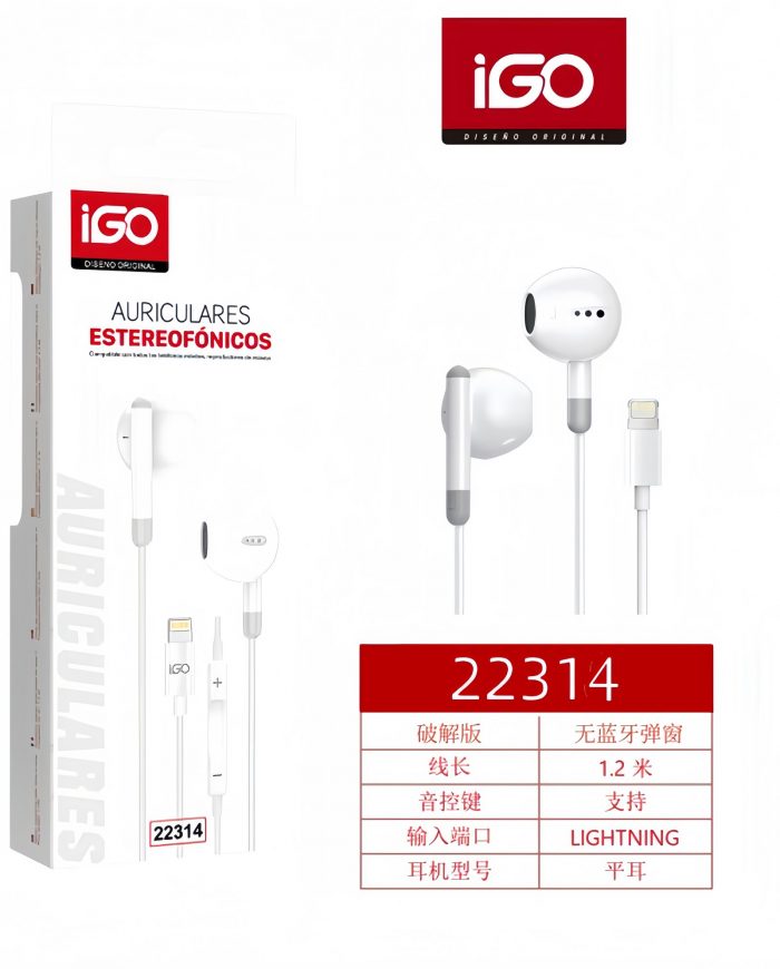 AURICULAR PARA IPHONE CONEXION DIRECTA 2 GENERACIÓN 1.2M BLANCO