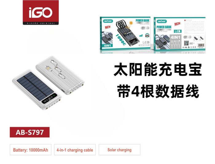 Power bank cargador solar 10000 mAh Blanco AB-S797
