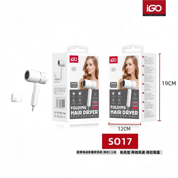 SECADOR DE PELO PLEGABLE 1500W CABLE 1.5M