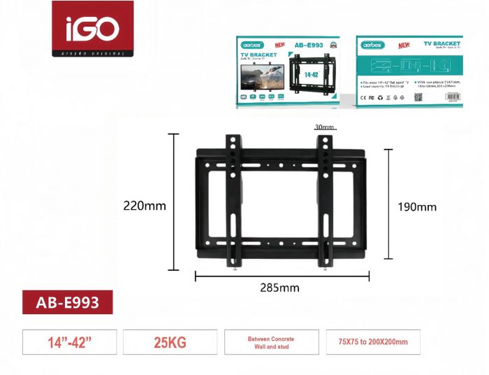 Soporte de pared para televisión de 14 a 42 pulgadas AB-E993