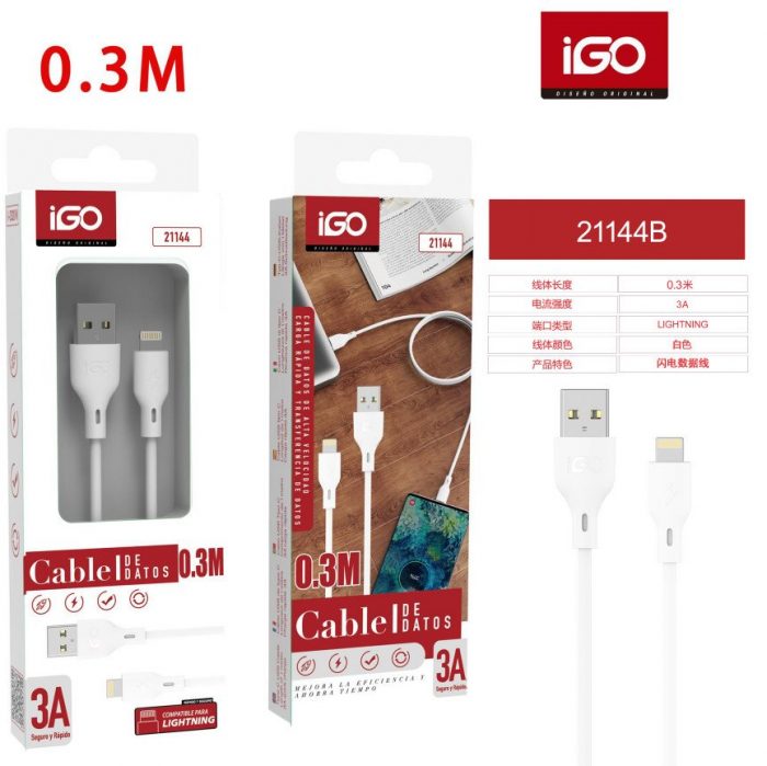 CABLE RÁPIDA LIGHTNING USB 3A 0.3M BLANCO