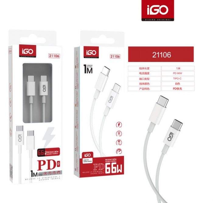 CABLE RÁPIDA TIPO-C TIPO-C 66W 1M 21106