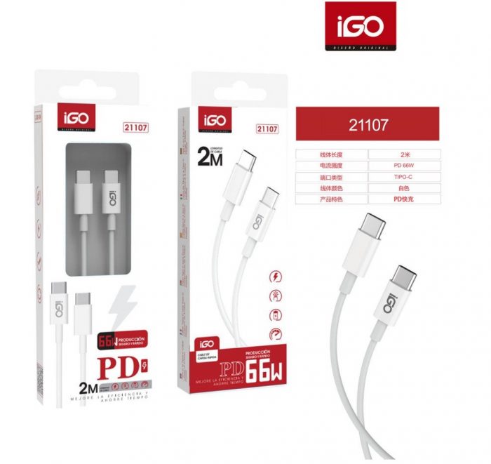 CABLE RÁPIDA TIPO-C TIPO-C 66W 2M