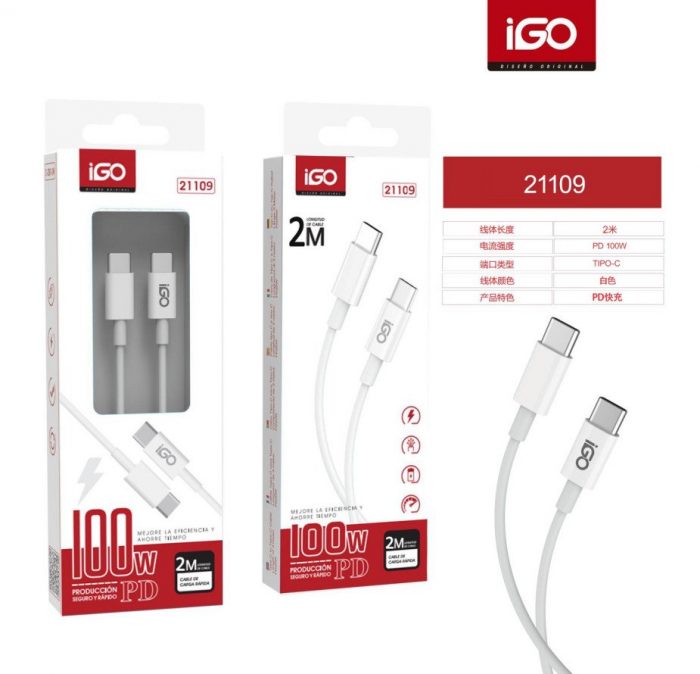 CABLE RÁPIDA TIPO-C TIPO-C 100W 2M
