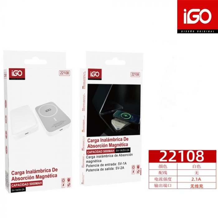 CARGADOR INALAMBRICO DE ABSORCION MAGNETICA CAPACIDAD 5000MAH